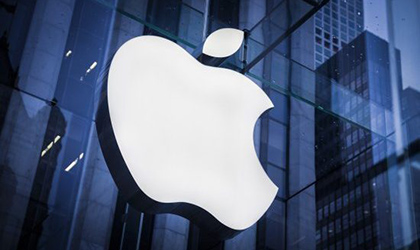 Lo Que Apple Planea Hacer Con La Inteligencia Artificial | LatinOL.com ...